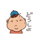 小4ぽっちゃ君の喜怒哀楽スタンプ（個別スタンプ：5）