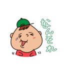 小4ぽっちゃ君の喜怒哀楽スタンプ（個別スタンプ：10）