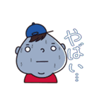 小4ぽっちゃ君の喜怒哀楽スタンプ（個別スタンプ：11）