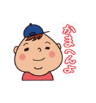 小4ぽっちゃ君の喜怒哀楽スタンプ（個別スタンプ：14）