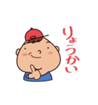 小4ぽっちゃ君の喜怒哀楽スタンプ（個別スタンプ：18）
