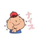小4ぽっちゃ君の喜怒哀楽スタンプ（個別スタンプ：19）