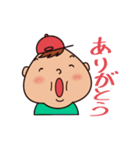小4ぽっちゃ君の喜怒哀楽スタンプ（個別スタンプ：22）