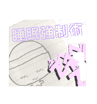 「たこやファミリー」戦編（個別スタンプ：3）