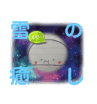 「たこやファミリー」戦編（個別スタンプ：6）