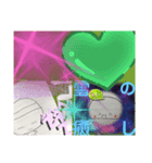 「たこやファミリー」戦編（個別スタンプ：8）