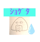 「たこやファミリー」混編（個別スタンプ：4）