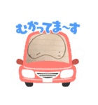 「たこやファミリー」混編（個別スタンプ：5）