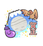 「たこやファミリー」混編（個別スタンプ：12）