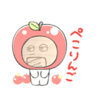 「たこやファミリー」混編（個別スタンプ：15）