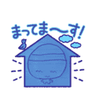 「たこやファミリー」混編（個別スタンプ：22）