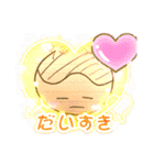 「たこやファミリー」混編（個別スタンプ：23）