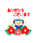 マリンな女の子＊夏/敬語＊（個別スタンプ：3）