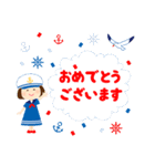 マリンな女の子＊夏/敬語＊（個別スタンプ：7）