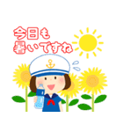 マリンな女の子＊夏/敬語＊（個別スタンプ：11）