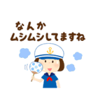 マリンな女の子＊夏/敬語＊（個別スタンプ：13）