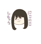 わたしの友達スタンプ あんな（個別スタンプ：1）