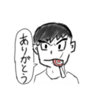 中学生の時に描いてた漫画の謎キャラ修正版（個別スタンプ：7）