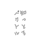 数学やで（個別スタンプ：7）