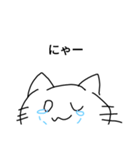 にゃーしか言わないネコのキャンディ（個別スタンプ：6）