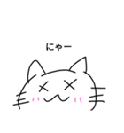 にゃーしか言わないネコのキャンディ（個別スタンプ：9）