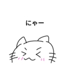 にゃーしか言わないネコのキャンディ（個別スタンプ：15）