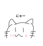 にゃーしか言わないネコのキャンディ（個別スタンプ：35）