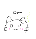 にゃーしか言わないネコのキャンディ（個別スタンプ：36）