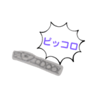 独特な楽器たち（個別スタンプ：1）