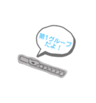 独特な楽器たち（個別スタンプ：7）