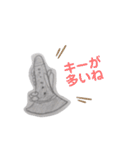 独特な楽器たち（個別スタンプ：10）