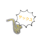 独特な楽器たち（個別スタンプ：13）