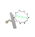 独特な楽器たち（個別スタンプ：17）