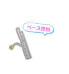 独特な楽器たち（個別スタンプ：20）