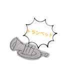 独特な楽器たち（個別スタンプ：21）