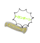 独特な楽器たち（個別スタンプ：29）
