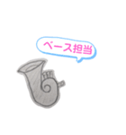 独特な楽器たち（個別スタンプ：36）