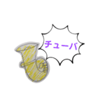 独特な楽器たち（個別スタンプ：37）