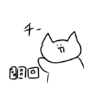 マヌケな顔猫（個別スタンプ：3）