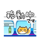 日常コメント16選・無愛想な猫が届けます（個別スタンプ：9）