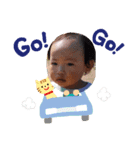 遥大のスタンプ2才（個別スタンプ：6）