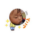 遥大のスタンプ2才（個別スタンプ：7）