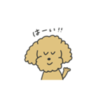 イヌくん(s)（個別スタンプ：4）