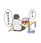 さくらんぼ坊や（個別スタンプ：33）