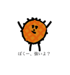 煽りスタンプ第二弾 お菓子ver（個別スタンプ：6）