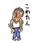 【BIG】昭和じい(死語 6)（個別スタンプ：7）