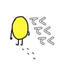 イエローさん（個別スタンプ：15）