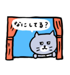 灰色キャットのおだやかな生活【猫】（個別スタンプ：21）
