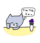灰色キャットのおだやかな生活【猫】（個別スタンプ：24）