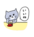 灰色キャットのおだやかな生活【猫】（個別スタンプ：26）
